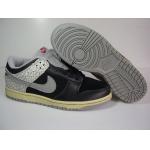 Dunk-7, cheap Men's Dunk SB