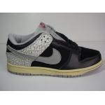 Dunk-7, cheap Men's Dunk SB