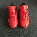 2018 Air Jordan Retro 12 New Colorway Sneakers For Men in 183657, cheap Jordan12