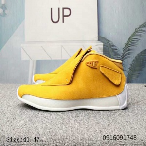 $59.00,2018 New Cheap Air Jordan Retro 18 Sneakers For Men in 194601