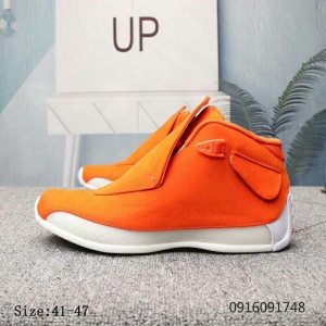 $59.00,2018 New Cheap Air Jordan Retro 18 Sneakers For Men in 194603