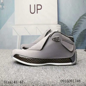 $59.00,2018 New Cheap Air Jordan Retro 18 Sneakers For Men in 194604