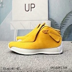 2018 New Cheap Air Jordan Retro 18 Sneakers For Men in 194601