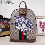 2019 New Cheap Gucci Backpack Backpacks # 202443, cheap Gucci Backpacks