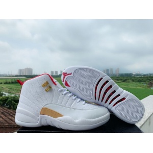 $65.00,Cheap 2019 Air Jordan Retro 12 Sneakers For Men in 208282