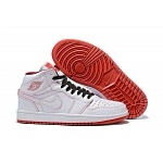 Cheap 2019 Air Jordan Retro 1 Sneakers Unisex in 208309