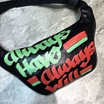 2020 Cheap Balenciaga Graffiti Belt Bag # 222293, cheap Balenciaga Satchels
