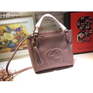 $89.00,2020 Cheap Gucci Handbag For Women # 225655
