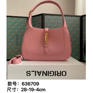 $105.00,Gucci Jackie Hobo Shoulder Bag For Women # 232804