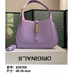 Gucci Jackie Hobo Shoulder Bag For Women # 232802