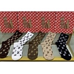 Louis Vuitton Monogram Logo Cotton Socks Set 5 Pairs # 233502