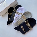 Versace Logo Cotton Socks Set 5 Pairs # 233505, cheap Socks