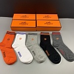 Hermes Logo Cotton Socks Set 5 Pairs # 233506