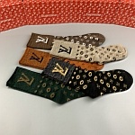 Louis Vuitton Logo Cotton Socks Set 5 Pairs # 233508, cheap Socks