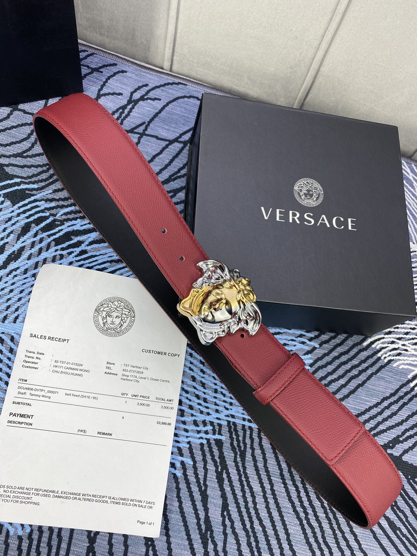 2021 Versace 3.8cm Width Belts # 236334