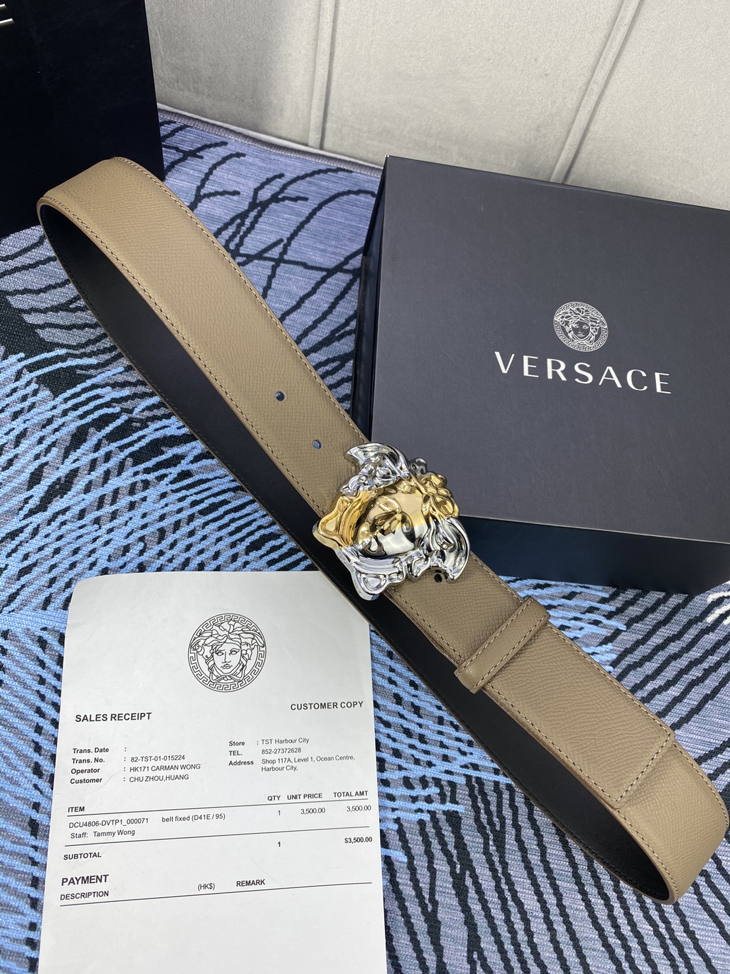 2021 Versace 3.8cm Width Belts # 236336