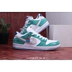 2021 Nike Dunk SB Bucks Sneakers # 236888