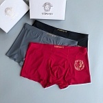 2021 Louis Vuitton Underwear Set 3 pcs  For Men # 240417, cheap Underwear