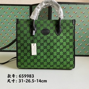 $95.00,2021 Gucci GG Multicolor large tote bag in 244126