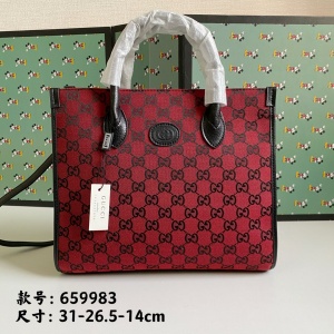 $95.00,2021 Gucci GG Multicolor large tote bag in 244127