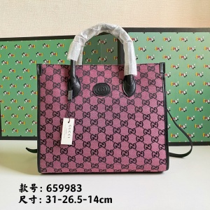 $95.00,2021 Gucci GG Multicolor large tote bag in 244129