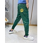 2021 Versace Casual Pants For Men # 243810, cheap Versace Casual Pants