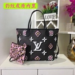 2021 Louis Vuitton Tote Bag For Women # 244179