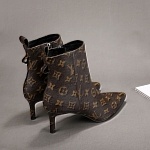 2021 Louis Vuitton Boots For Women # 247131, cheap Louis Vuitton Boots