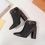 2021 Louis Vuitton Boots For Women # 247138, cheap Louis Vuitton Boots