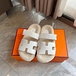 Hermes Sandals Unisex # 251796