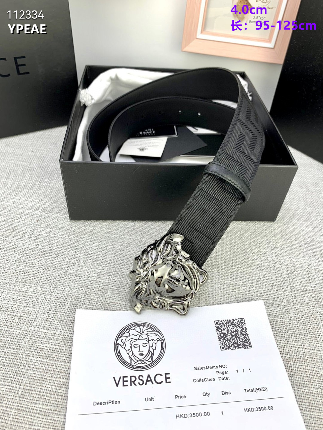 4.0 cm Width Versace Belt # 256244