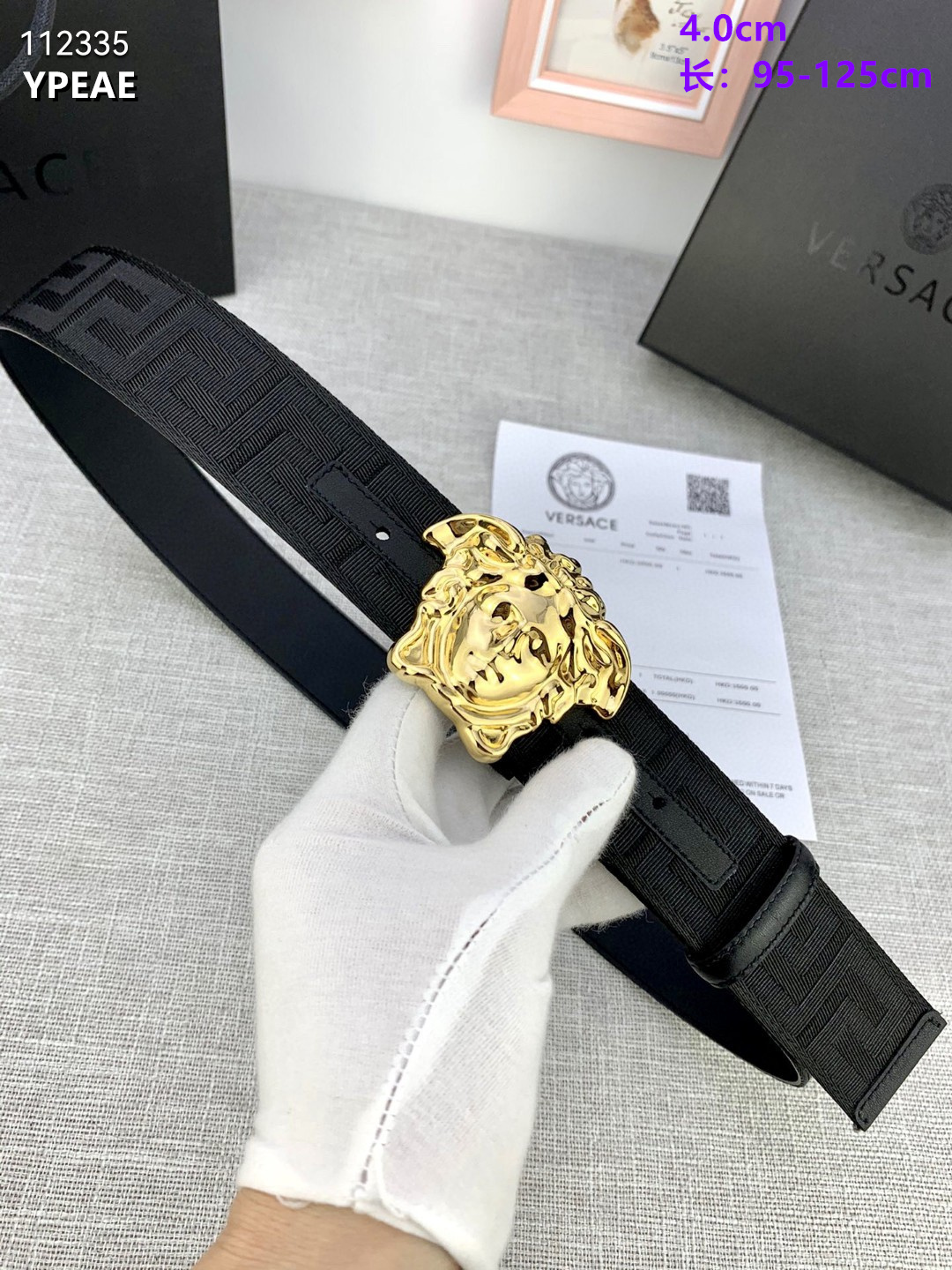 4.0 cm Width Versace Belt # 256245