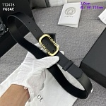 3.0 cm Width Versace Belt  # 256209