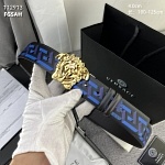 4.0 cm Width Versace Belt  # 256269