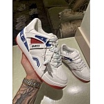 Gucci Lace Up Basket Sneaker Unisex in 259321