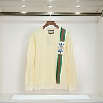 Gucci Sweatshirts Unisex # 260924