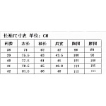 Givenchy Long Sleeve Shirts Unisex # 263288, cheap Givenchy shirts
