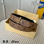 Louis Vuitton 2.5cm Width Belts  # 263987, cheap LouisVuitton Belts