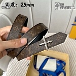 Louis Vuitton 2.5cm Width Belts  # 263988, cheap LouisVuitton Belts
