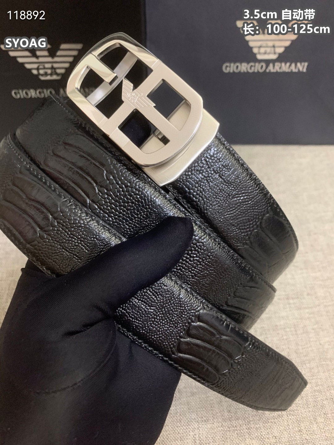 3.5 cm Armani Belts For Men # 264259