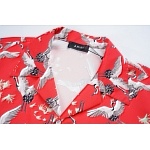 Amiri Cuban Collar Short Sleeve Shirt Unisex # 265729, cheap Amiri Shirts