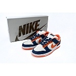 Nike Dunk Year of the Rabbit White Rabbit Unisex # 265938