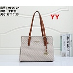 Michael Kors Handbag For Women # 267689, cheap Michael Kors Bags