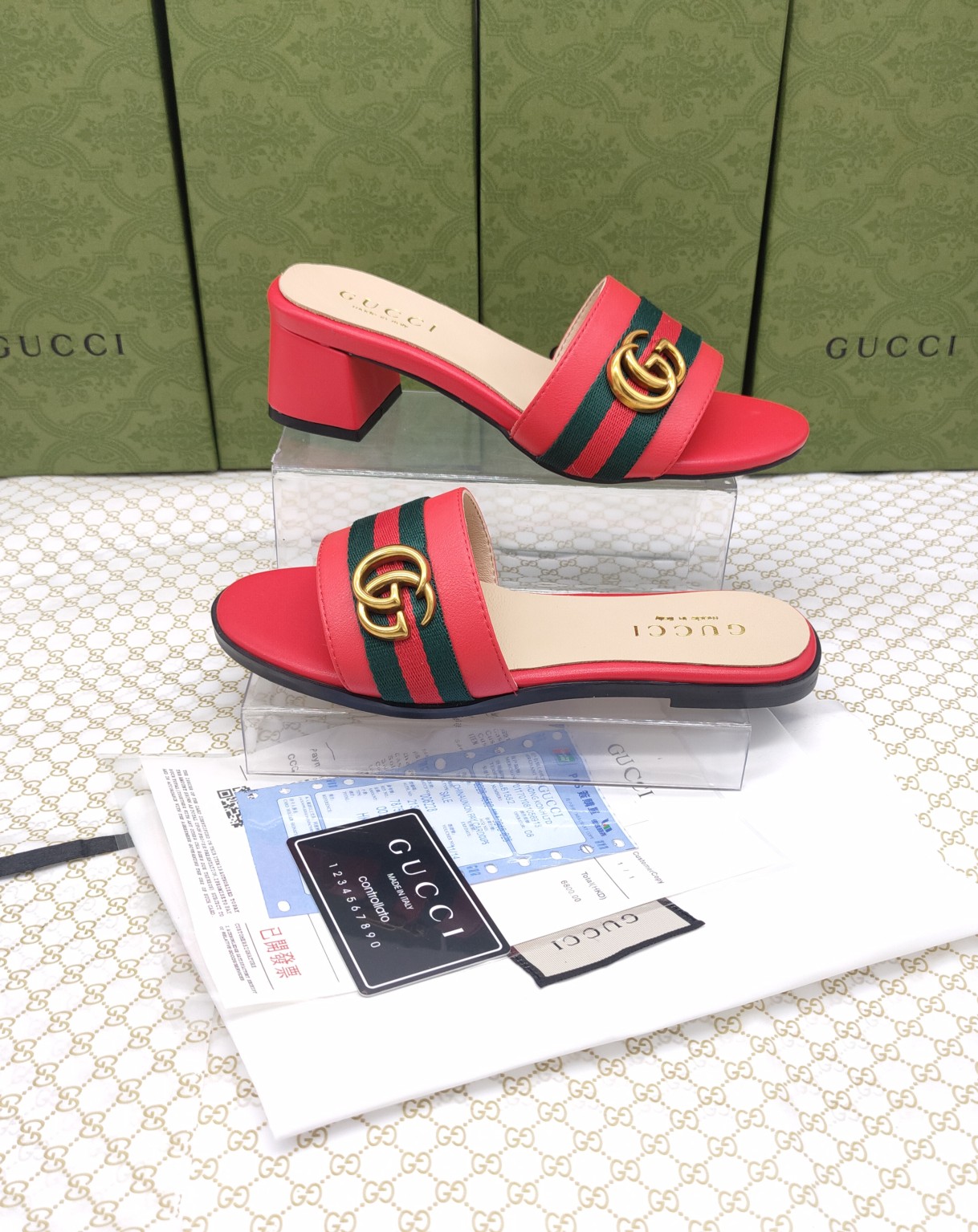 Gucci Interlocking G Stripe Slide For Women # 268972
