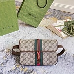 Gucci Natural Jackie 1961 Belt Bag  # 268723, cheap Gucci Satchels