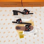 Louis Vuitton Leather Mule For Women # 269028, cheap LV Slipper For Women