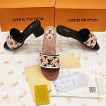 Louis Vuitton Leather Mule For Women # 269031, cheap LV Slipper For Women