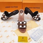 Louis Vuitton Leather Mule For Women # 269033, cheap LV Slipper For Women