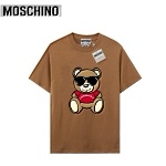 Moschino Short Sleeve T Shirts Unisex # 269359, cheap Moschino T Shirts