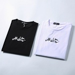 Off White Short Sleeve Polo Shirts For Men # 271026, cheap Off White T Shirts